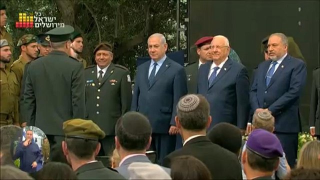 Израиль празднует День независимости