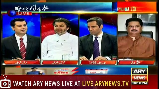 In Upcoming Days PML-N Will Become PML Nisar- Khawar Ghumman