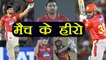 IPL 2018 KXIP vs SRH : Chris Gayle, Karun Nair, Kane Williamson, 5 heroes of Match | वनइंडिया हिंदी