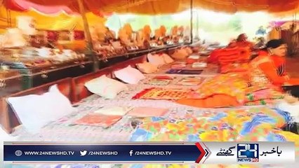خوشاب میں اجتماعی شادی کی تقریب۔۔۔ ن لیگ نے جوڑوں کو بے وقوف بنا ڈالا