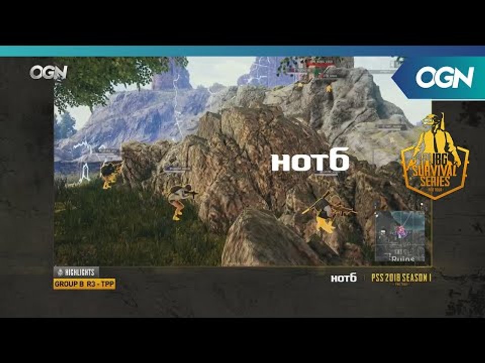 [Highlights] B조 1경기 R3 하이라이트 - 2018 HOT6 PSS 시즌...