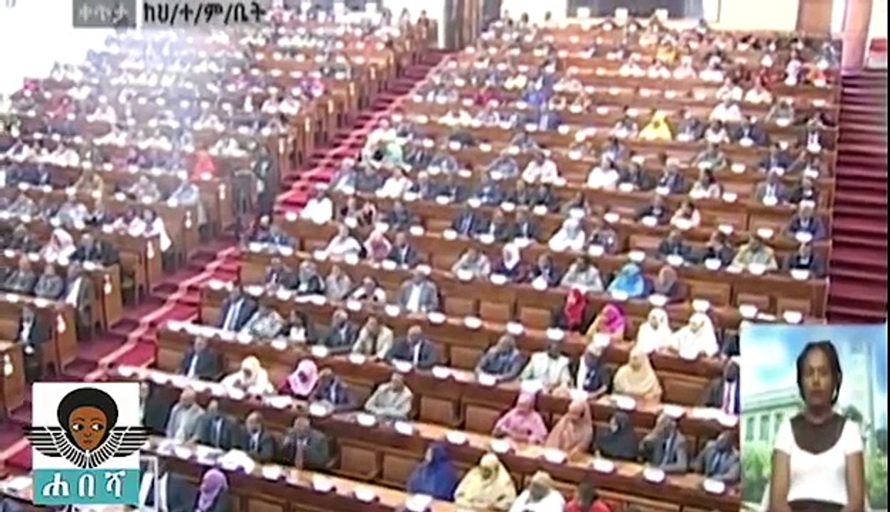 Ethiopia: አባዱላ ገመዳ በፍርሃትም ቢሆን ስልጣናቸው አስረከቡ  አነጋጋሪ አብይ አህመድ