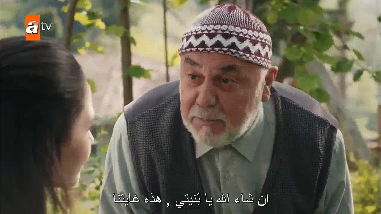 اشرح ايها البحر الاسود الحلقة 13 - 1 الجزء 2