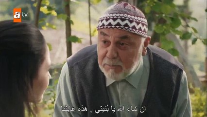 اشرح ايها البحر الاسود الحلقة 13 - 1 الجزء 2