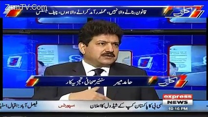 KPK Mein Koi Tabdeeli Ayi..? Hamid Mir Tells.
