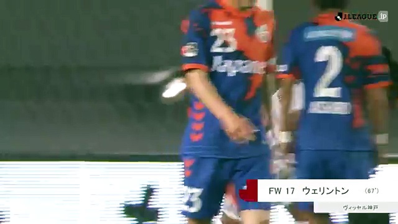 V-Varen Nagasaki 1:2 Vissel Kobe (Japan. League Cup. 18 April 2018)
