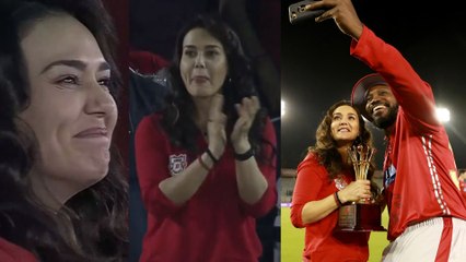 IPL 2018 : KXIP vs SRH - ಗೇಲ್ ಆಟ ನೋಡಿ ಪ್ರೀತಿ ಡಾನ್ಸ್  | Oneindia Kannada