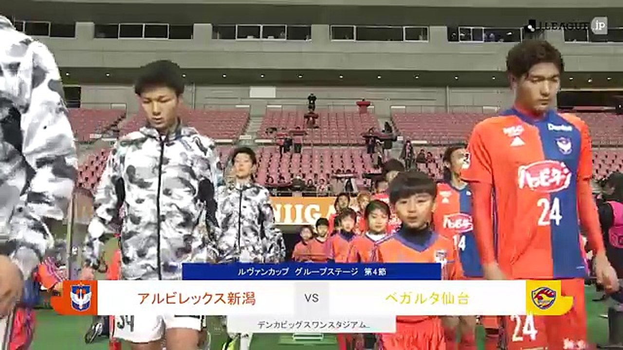 Niigata 3:1 Sendai (Japan. League Cup. 18 April 2018)