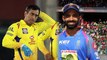 IPL 2018 : CSK vs RR - ಇವತ್ತಿನ ಪಂದ್ಯ ಯಾರು ಗೆಲ್ಲಬಹುದು  | Oneindia kannada