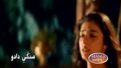 Shaman Ali Mirali _ Hane Wanjis Munhro Dekhare Tuhanjo Aashiq Wanje Na Guzare Ho Daahoon Kare  (Full Song)
