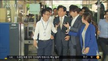 '댓글공작' 원세훈 징역 4년 확정…더 늘어날 수도