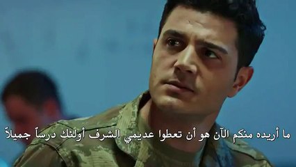 مسلسل العهد اعلان الحلقه 43 مترجم للعربيه