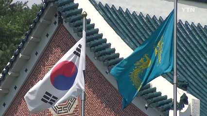 청와대, 댓글조작 사건 특검 요구에 "국회 결정 따를 것" / YTN