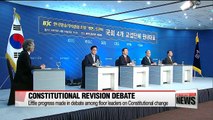 Major parties still deadlocked on Constitutional revision