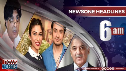 NewsONE Headlines 6AM | 20-April-2018