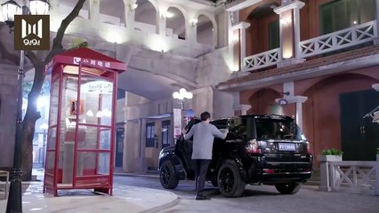 مسلسل القدر اللذيذ الحلقة 9