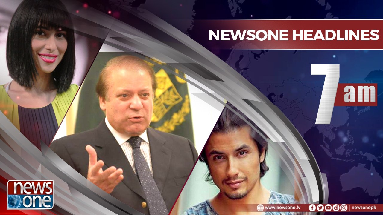 NewsONE Headlines 7AM | 20-April-2018