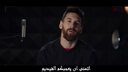 Rare things done by Lionel Messi will not forget the world .. # 2