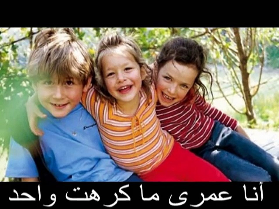 7lm slam - حلم سلام