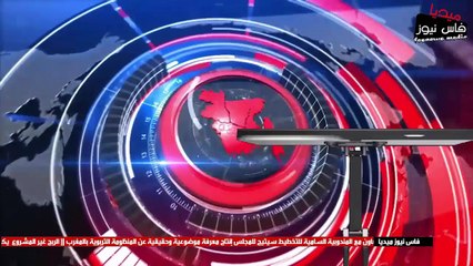 الفنانة و الإعلامية المغربية وئام الدحماني في ذمة الله