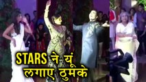 Sonam Kapoor, Sara Ali Khan, Jaya Bachchan DANCE VIDEOS From Saudamini Mattu Wedding