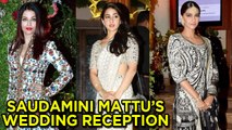 Sonam Kapoor, Aishwarya Rai, Sara Ali Khan At Saudamini Mattu’s Wedding Reception