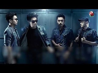 SEVENTEEN - Cinta Jangan Sembunyi (Lirik)