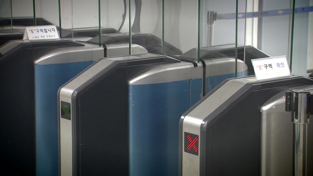 한진家 명품 반입 의혹 '상주직원 통로' 검색 강화 / YTN