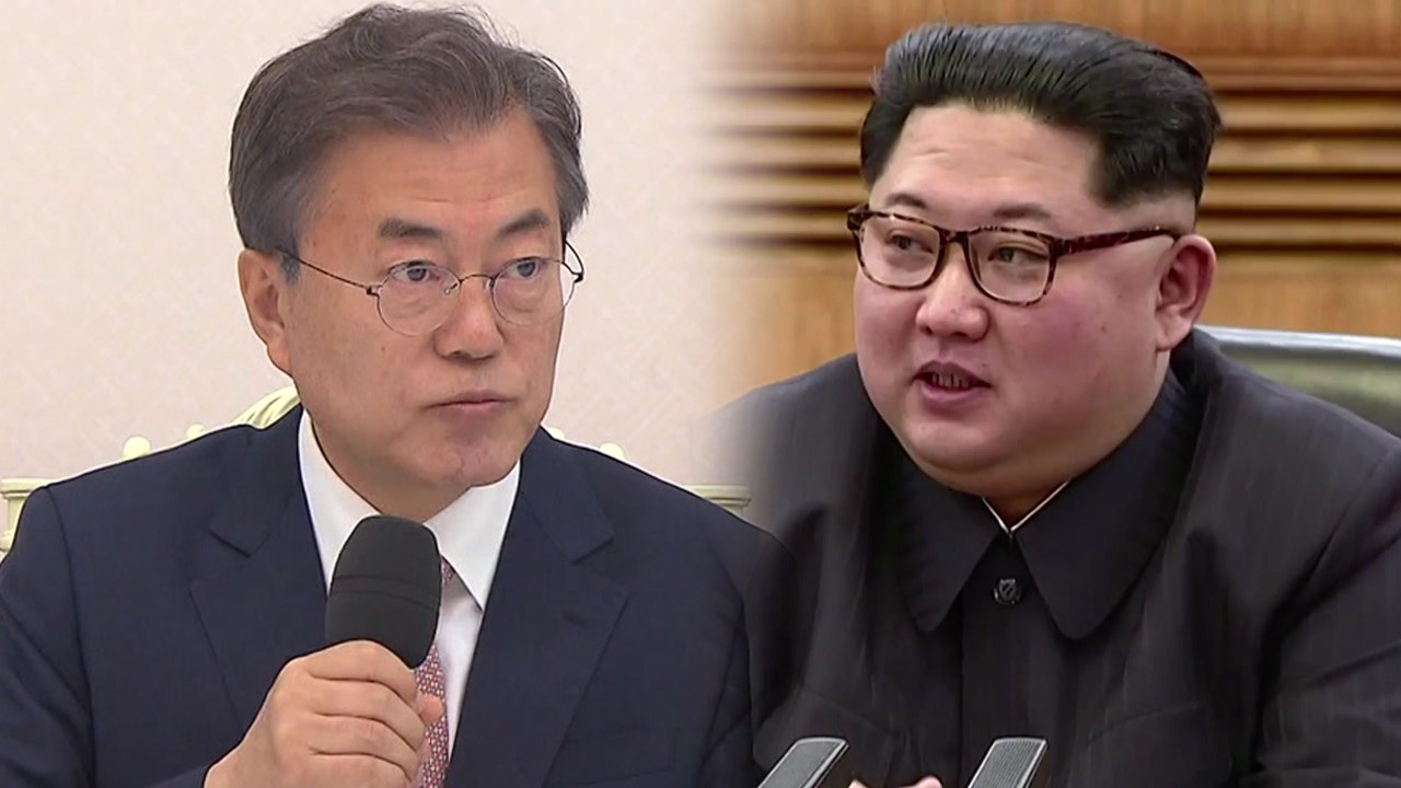 남북정상회담 D-7, 文 "北 비핵화 의지 표명" / YTN