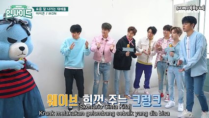 [INDOSUB] KRUNK INSIDE] w- iKON Ep.01