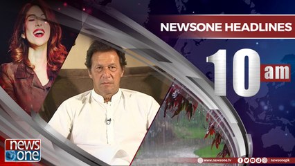 NewsOne Headlines 10AM | 20-April-2018