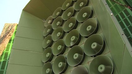 정상회담 D-7...남북, 확성기 방송 중단할까? / YTN