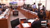 S. Korean lawmakers agree on need to maintain pressure on N. Korea before sincere denuclearization efforts