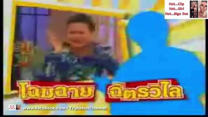 บ้านนี้มีรัก  ตอนที่ 41  รูปครอบครัว