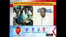 CM Siddaramaiah Conversation With Media After Visiting Chamundeshwari Temple, Mysore | ಸುದ್ದಿ ಟಿವಿ