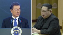 남북정상회담 D-7...핫라인 개설·시험 통화 / YTN