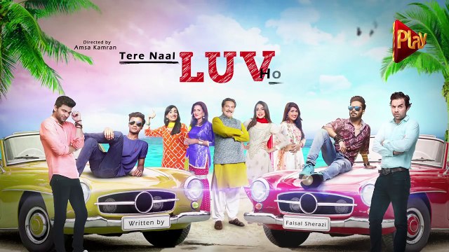 Tere Naal Luv Hogaya - Episode 112 - Play Tv Dramas - Rashid Farooqui, Benita - Pakistani Drama