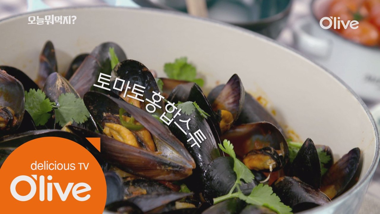 오늘 뭐 먹지? 60초 레시피
