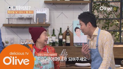 떡볶이를 좋아하는 당신에게 추천하는 레시피!