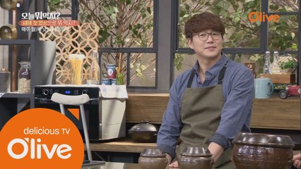 [에피소드] 성시경, 새해부터 부상 투혼!