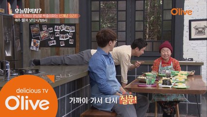 [에피소드] 동엽신, 아버님 소개팅 열혈 주선