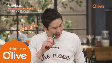 [에피소드] 동엽, 핫소스 뚜껑 따기의 달인으로 등극!