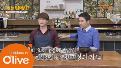 (선공개) 오빠들의 성장과정 그리고 제작진의 비장의 카드!