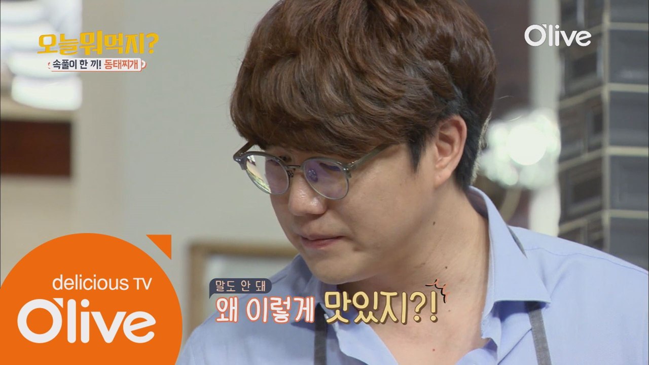 신동엽 일취월장에 현실 폭발한 성시경
