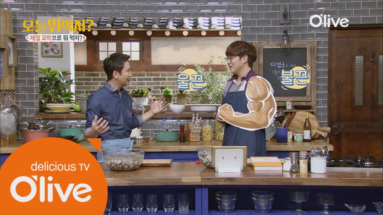 신동엽&성시경은 야식 다이어트 중!