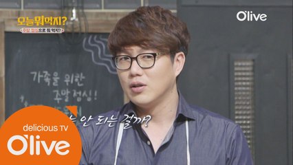 눈물없이 들을 수 없는 성시경 속마음..