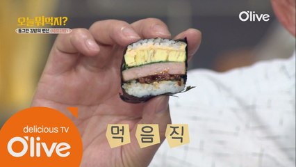 인기절정 파이어치킨(불닭)소스 네모김밥!
