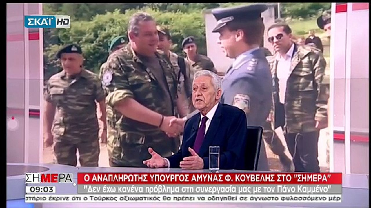 Κουβέλης: Μπορεί από ατύχημα να έχουμε θερμό επεισόδιο με την Τουρκία 2