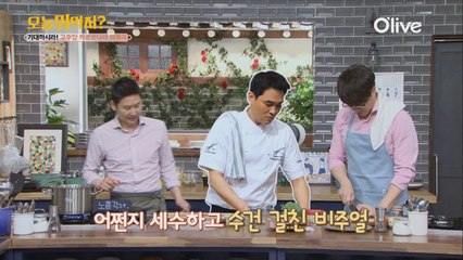 에드워드권이 되고 싶은 흔한 38살 노총각(feat. 성시경)