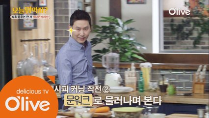 동엽신이 알려주는 컨닝 대박 잘하는 법 (feat.있어빌리티)